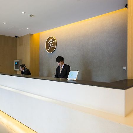 Ji Hotel Hangzhou West Lake Kaiyuan Road Eksteriør billede