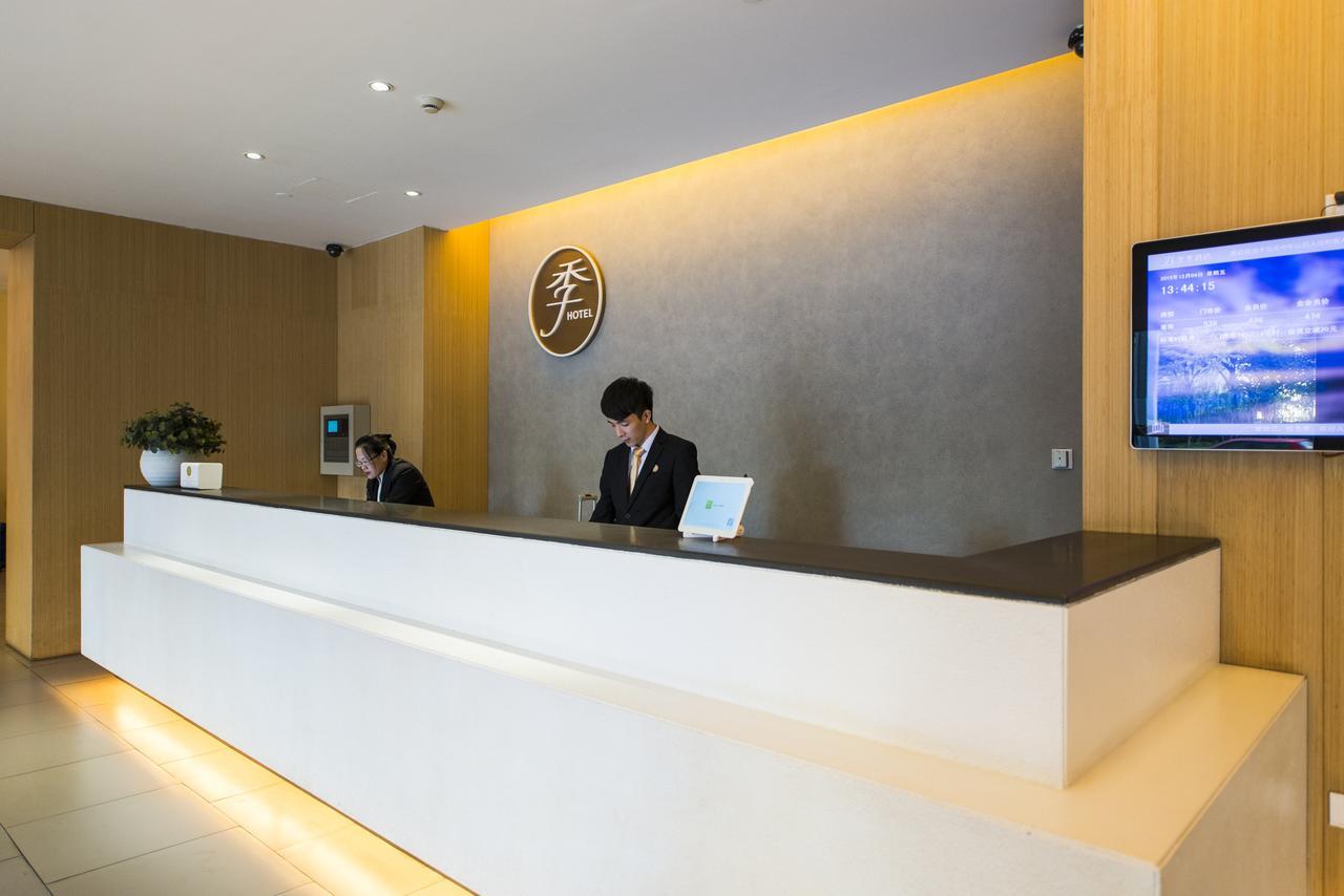 Ji Hotel Hangzhou West Lake Kaiyuan Road Eksteriør billede